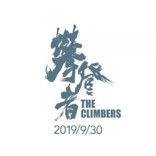 购买假明尼苏达驾照